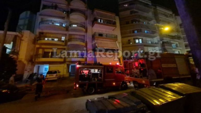 Λαμία: Πυρκαγιά σε διαμέρισμα πολυκατοικίας – Κινδύνευσαν οι ένοικοι